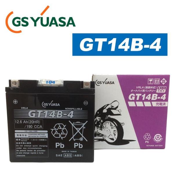 GSユアサ GSYUASA（GSユアサ） GT14B-4 VRLA（制御弁式）バイク用