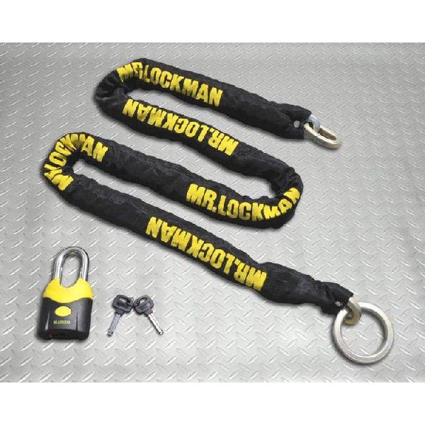 Mr.LOCKMAN STRONG 8 ワイルドスライダーチェン ML-019