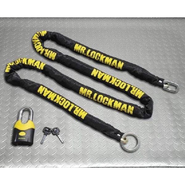 他サイト： Mr.LOCKMAN STRONG 8 ワイルドスライダーチェン ML-020の商品画像