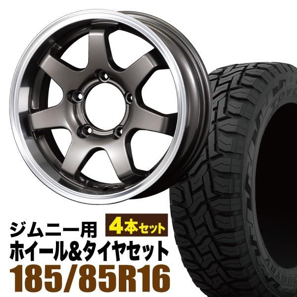 ジムニー　JB23W タイヤホイール４本セット　※近場ならお届けします要相談 商談中ジムニー用ホイール、タイヤセット