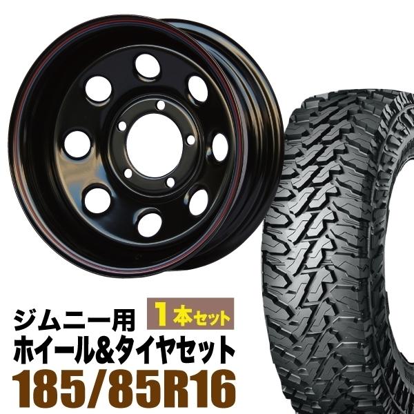 GEOLANDAR 【1本組】ジムニー タイヤホイールセット (JB64 JB74 JB23