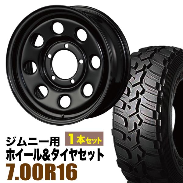 グラントレック MT2 【1本組】ジムニー タイヤホイールセット