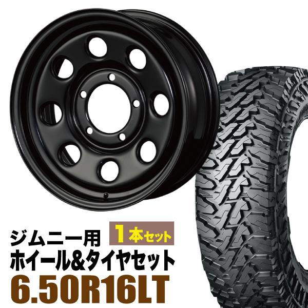GEOLANDAR 【1本組】ジムニー タイヤホイールセット (JB64 JB23 JA11系 