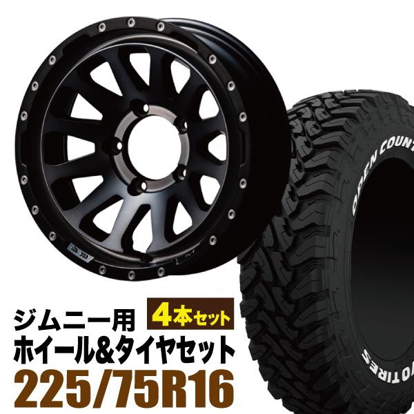 ジムニーjb64 jb74 ja11 純正ホイールとタイヤセット16インチ