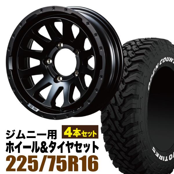 【新品未使用】MUD-SR7　16インチ ALL-TERRAIN 5本セット 楽天市場】オリジンラボ mud－sr7の通販