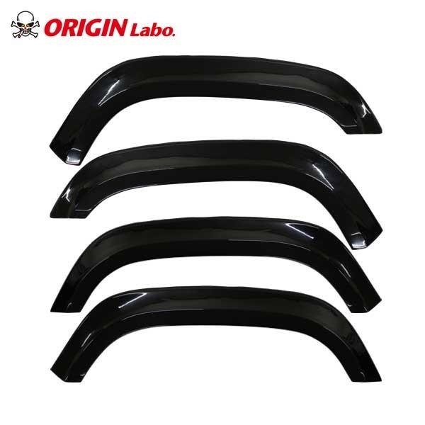 ジムニー JB64 +9mm オーバーフェンダー セット オリジン ORIGIN Labo