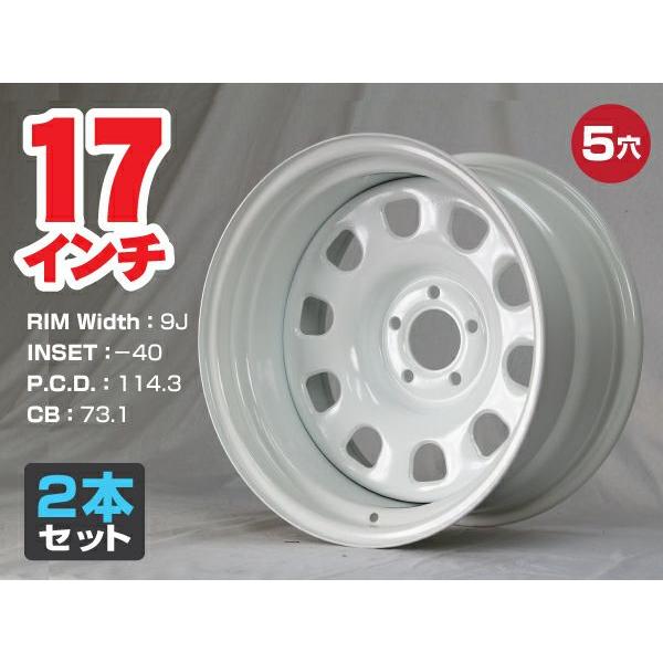 17インチ 鉄ちんホイール 極太 9J-40 5穴 PCD114.3 CB73.1 ドリ車