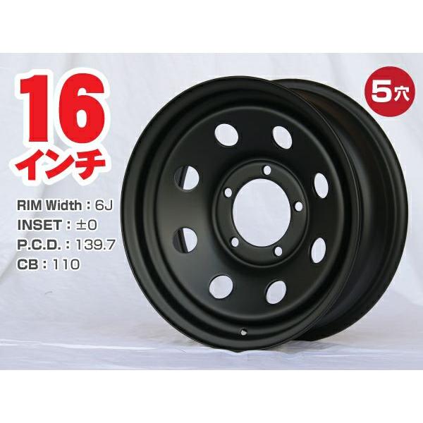 希少サイズ てっちん 鉄ちん 16インチ 6J OFF±0 5穴 PCD139.7