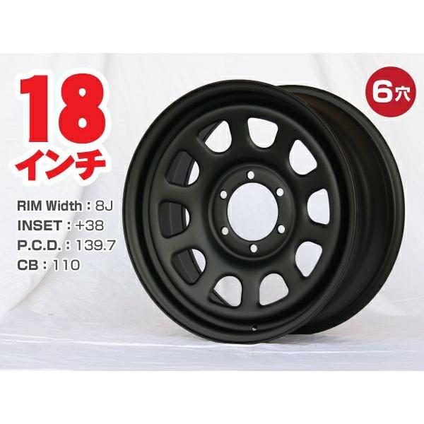 社外ホイール18インチ×8J＋38 PCD139.7/6穴ホイール 18インチ×8J OFF+38 6穴 PCD139.7 CB110 マットブラック てっ