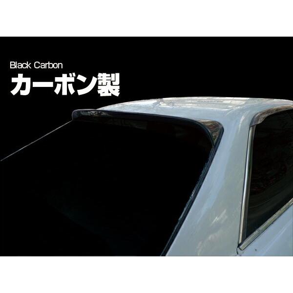 JZX100 マークII ルーフウイング VER2 カーボン ORIGIN Labo. : パーツ