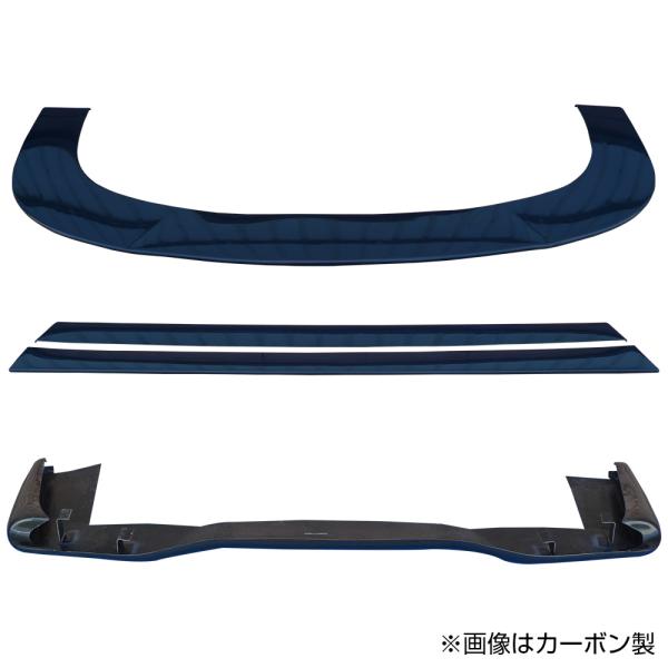 シルビアS15 リアバンパー 純正OPアンダーカバーセット partspark_d-155-170-set