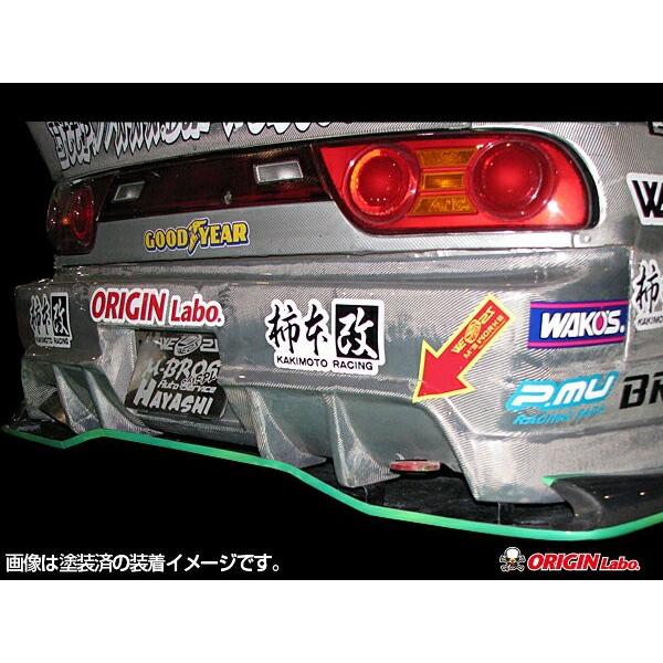 180SX全年式 リアアンダーパネル Type2 カーボン製 （S13 シルビア全年 
