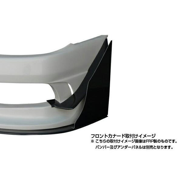 S15 シルビア オリジンラボ フロントスポイラー未使用 ORIGIN Labo. オリジンラボ FRP ドリフトライン エアロ3点セット