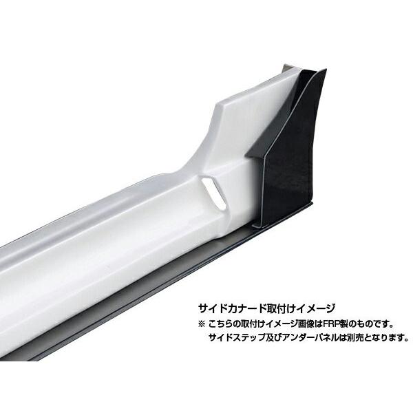 ワイズスクウェア カーボン エアロ カナード シルビア S15 シルビア S15 Type3 専用カーボンカナードツイン : エアロ.カスタム