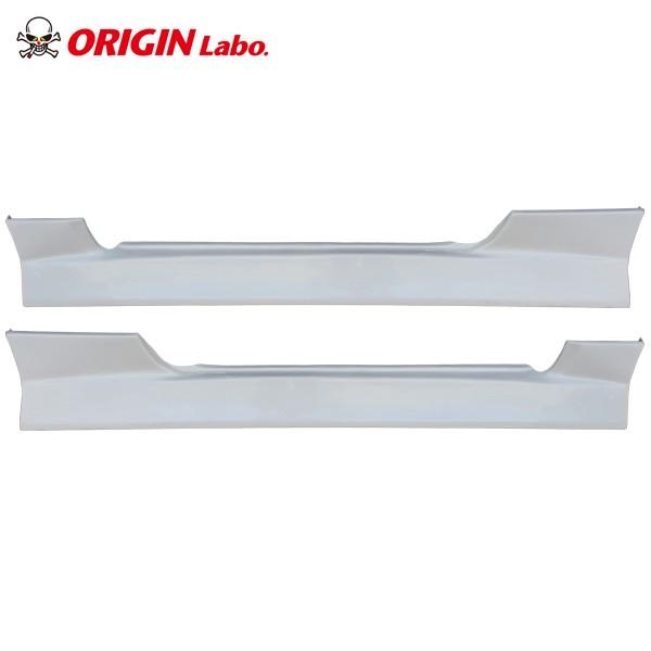 S15 シルビア 雷神 サイドステップ 左右セット ORIGIN Labo オリジン
