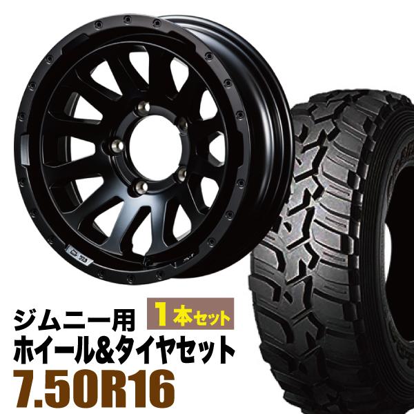 1本組ジムニー タイヤホイールセットJB JB JB JA系 MUD