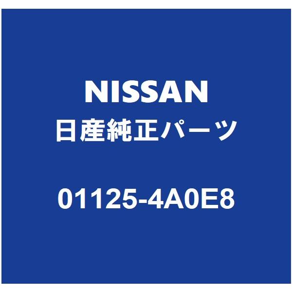 日産（NISSAN） NISSAN日産純正 NV100クリッパー フロントハブボルト
