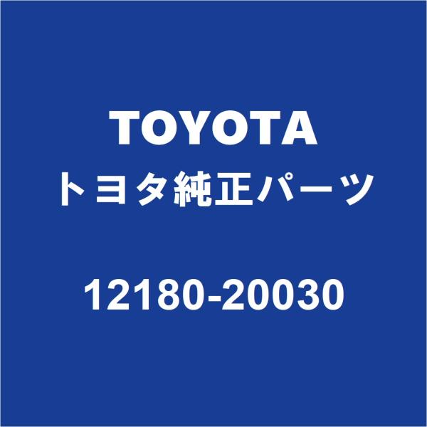 トヨタ（TOYOTA） TOYOTAトヨタ純正 アルファードV オイルフィラー