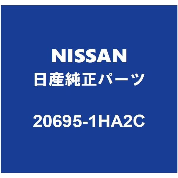 日産（NISSAN） NISSAN日産純正 マーチ フロントエキゾーストパイプ