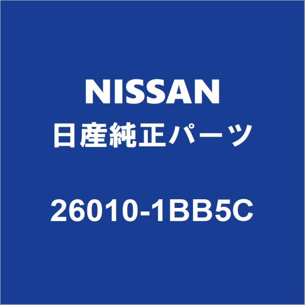 日産（NISSAN） NISSAN日産純正 スカイラインクロスオーバー ヘッド
