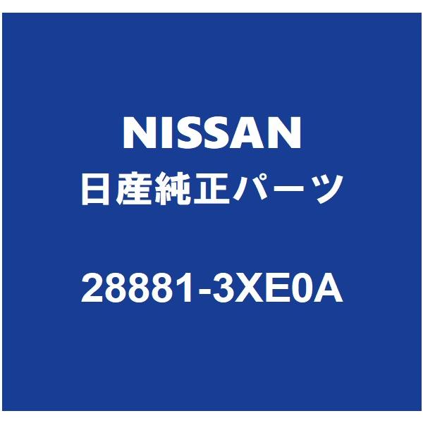 日産（NISSAN） NISSAN日産純正 NV350キャラバン フロントワイパー