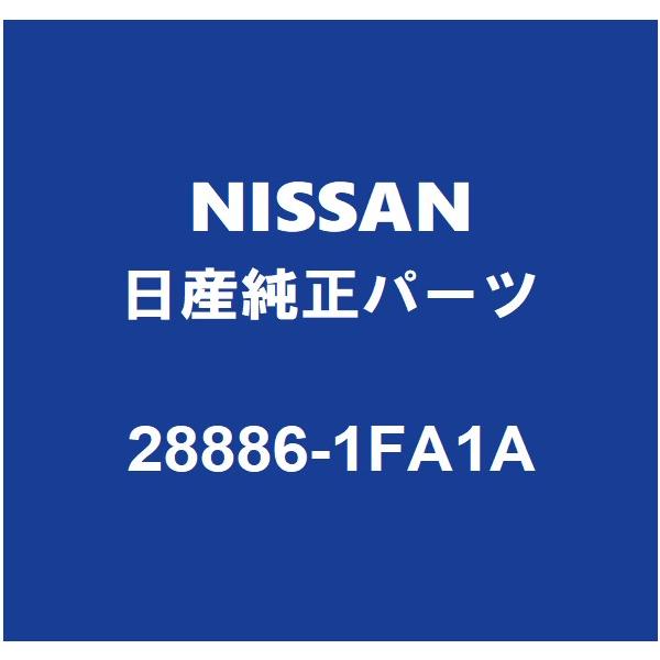 abcdさん専用 日産（NISSAN） NISSAN日産純正 キューブ フロントワイパーアーム