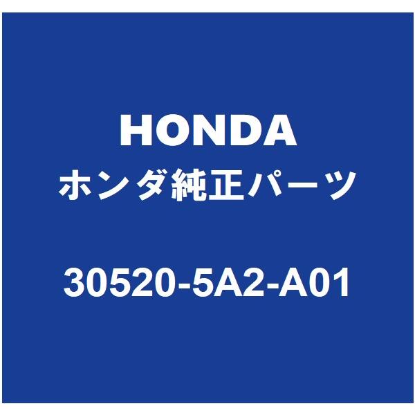 ホンダ（HONDA） HONDAホンダ純正 オデッセイ イグニッションコイル
