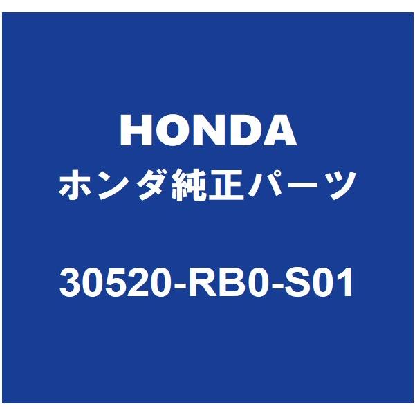 ホンダ（HONDA） HONDAホンダ純正 CR-Z イグニッションコイル 30520