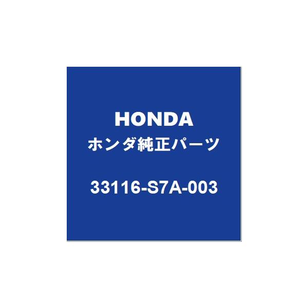 ホンダ（HONDA） HONDAホンダ純正 フリード ヘッドランプバルブ 33116