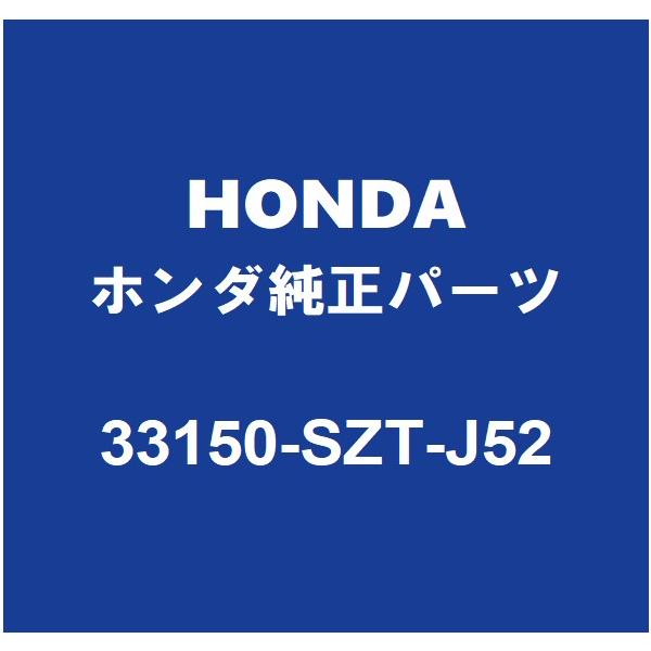 ホンダ HONDAホンダ純正 CR-Z ヘッドランプASSY LH 33150-SZT ホンダ HONDAホンダ純正 CR-Z ヘッドランプASSY LH 33150-SZT