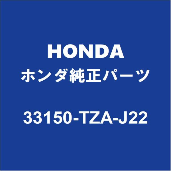 ホンダ（HONDA） HONDAホンダ純正 フィット ヘッドランプASSY LH 33150