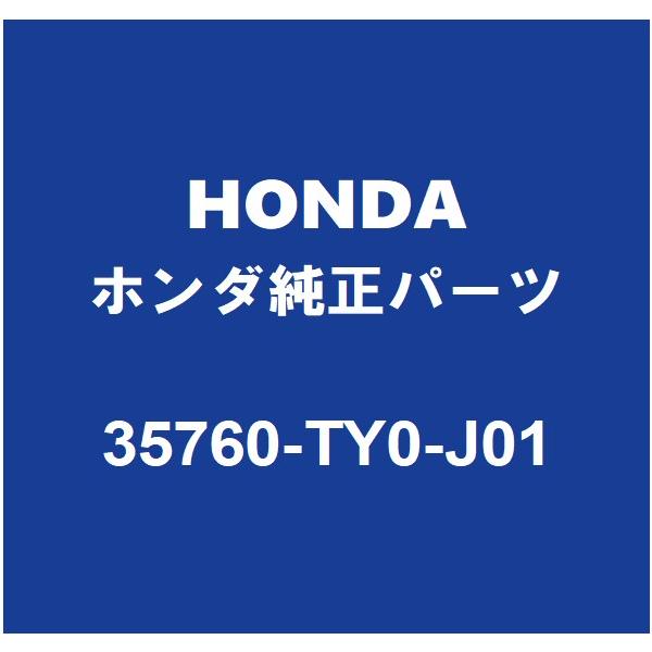 ホンダ（HONDA） HONDAホンダ純正 N-ONE リアドアパワーウインド