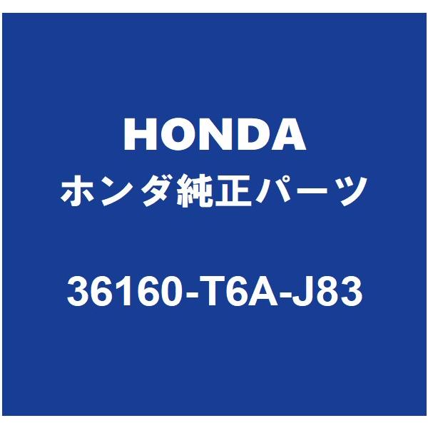 partspedia_36160-t6a-j83-6ba-