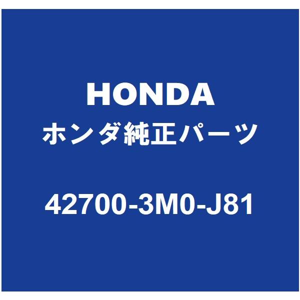 ホンダ（HONDA） HONDAホンダ純正 ヴェゼル ディスクホイール 42700