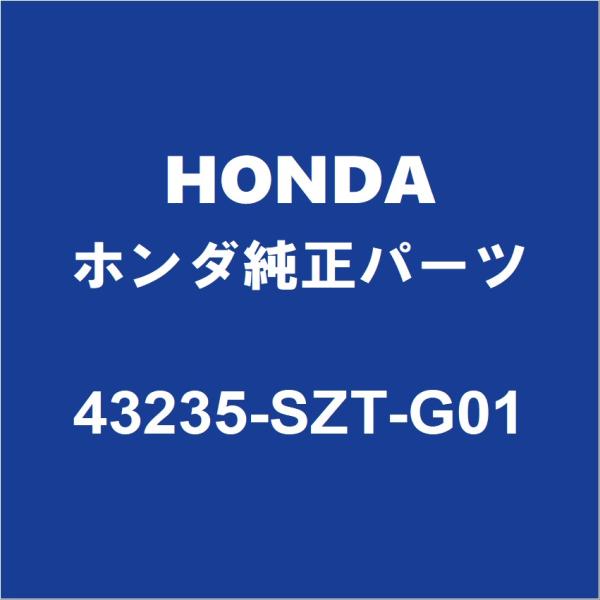 ホンダ（HONDA） HONDAホンダ純正 N-BOX フロントキャリパースライド