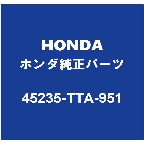 ホンダ（HONDA） HONDAホンダ純正 N-ONE フロントキャリパースライド