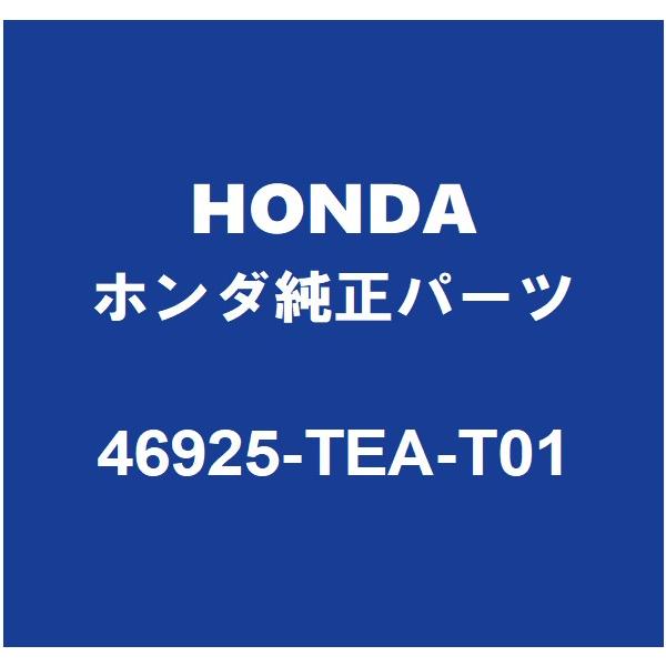 ホンダ（HONDA） HONDAホンダ純正 シビック クラッチマスター