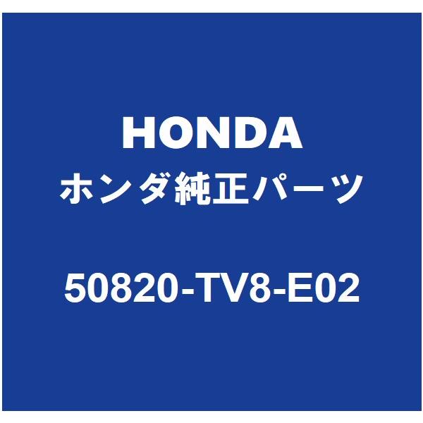 ホンダ（HONDA） HONDAホンダ純正 シビック エンジンマウント 50820