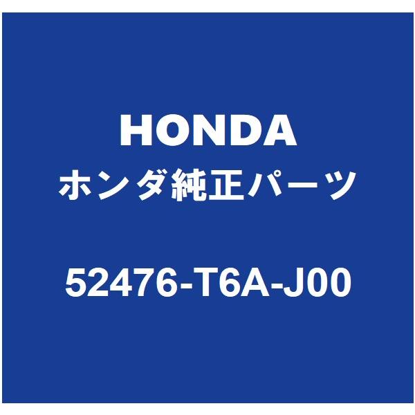 ホンダ（HONDA） HONDAホンダ純正 オデッセイ リアコイルスプリング
