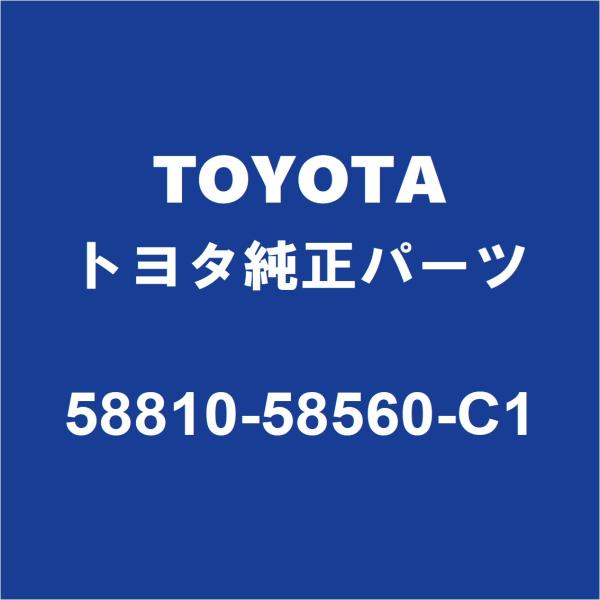 専用ページ❣️ トヨタ（TOYOTA） TOYOTAトヨタ純正 アルファード コンソールボックス