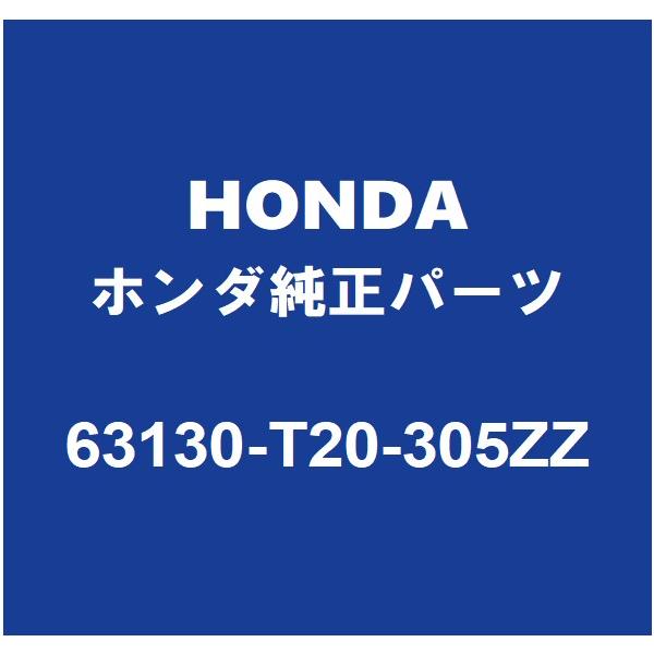 ホンダ純正 シビック フロントサイドターンランプASSY ホンダ（HONDA） HONDAホンダ純正 シビック フロントピラーRH 63130