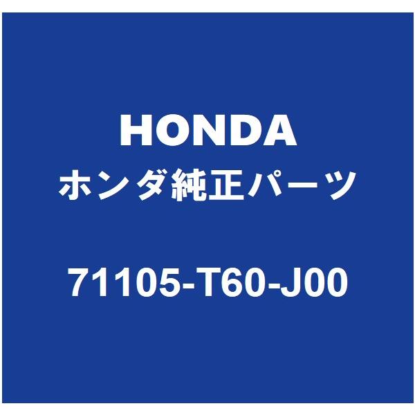 ホンダ s660 後期純正アクセサリーライト 白 71102-TDJ-J00ZC ホンダ（HONDA） HONDAホンダ純正 シビック フロントスポイラー 71105