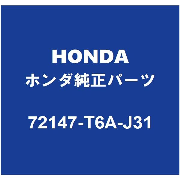 ホンダ HONDAホンダ純正 オデッセイ リモコンキー 72147-T6A-J31