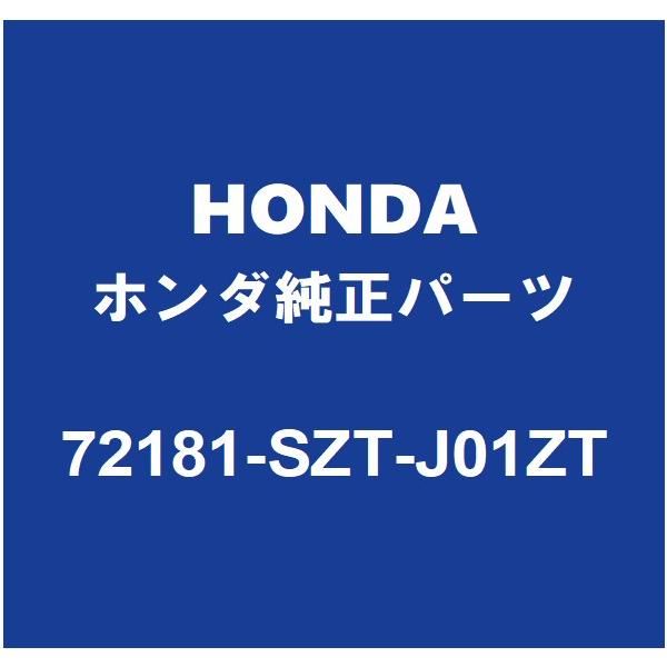 partspedia_72181-szt-j01zt-daa