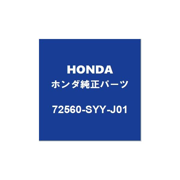 ホンダ（HONDA） HONDAホンダ純正 フリード スライドドアローラセンタ