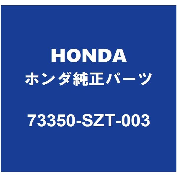 ホンダ（HONDA） HONDAホンダ純正 CR-Z フロントドアガラスLH 73350