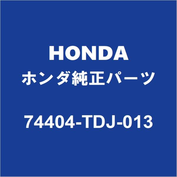 ホンダ（HONDA） HONDAホンダ純正 S660 ハイマウントストップライト