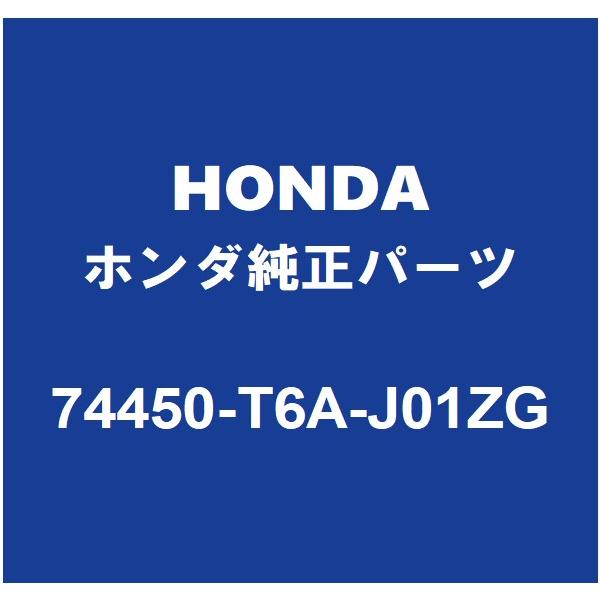 ホンダ（HONDA） HONDAホンダ純正 オデッセイ リアホイルハウスモール