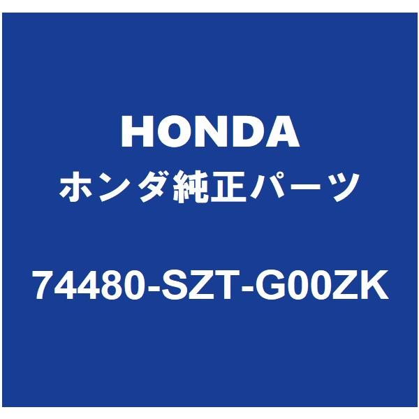 ホンダ（HONDA） HONDAホンダ純正 CR-Z フューエルリッドカバーLH