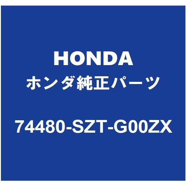 ステッカーまとめ売りC - テープ・マスキングテープ ステッカーまとめ売りC - テープ・マスキングテープ